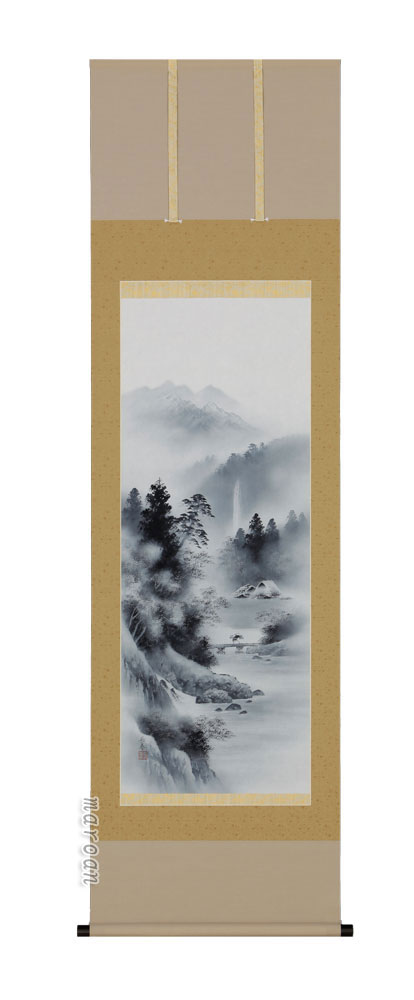 山水画 掛軸 水墨山水（中野 長春）（図柄色々有）