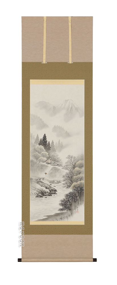 山水画 掛軸 水墨山水（森 雪堂）（図柄色々有）