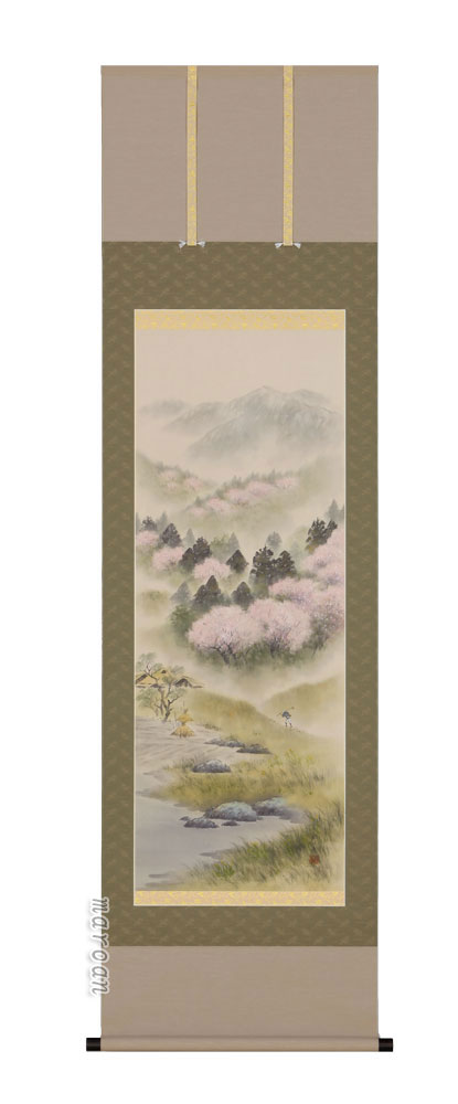 山水画 掛軸 陽光山水（倉地邦彦）