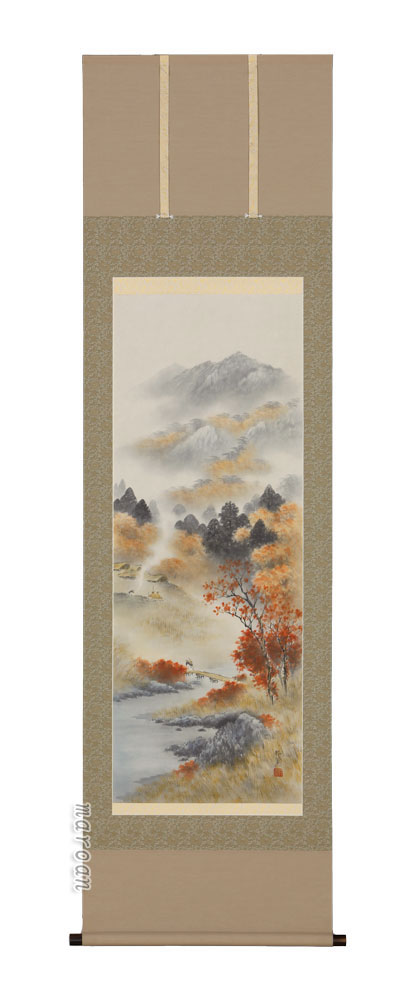 山水画 掛軸 秋色山水（倉地 邦彦）