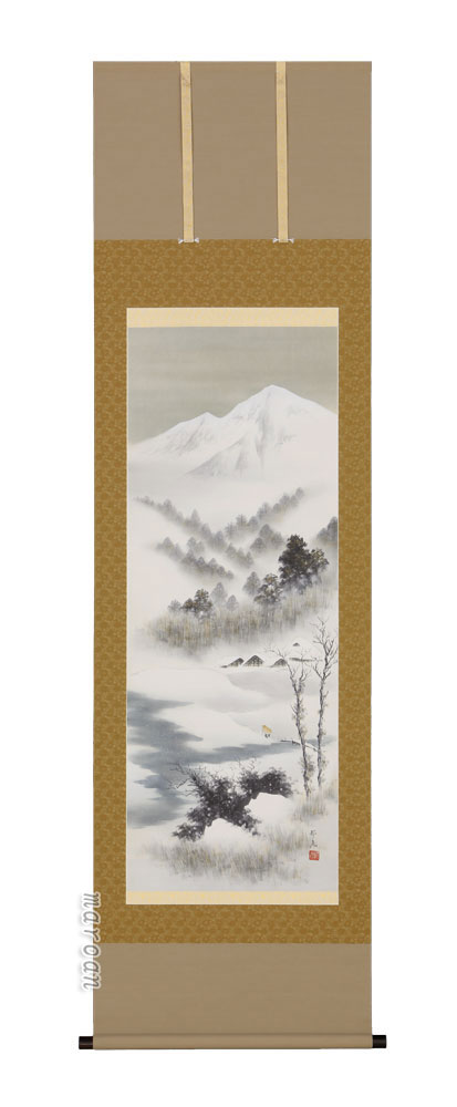 山水画 掛軸 雪嶺山水（倉地 邦彦）