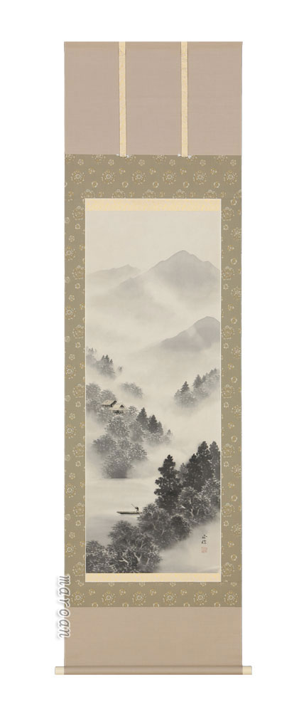 山水画 掛軸 水墨山水（桜井 正信）