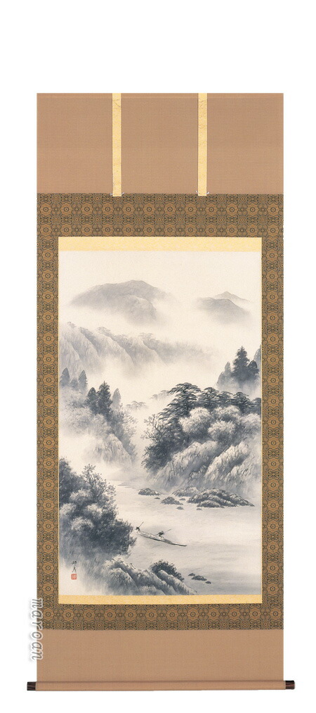 山水画 掛軸 水墨山水（倉地 邦彦）（大幅立）