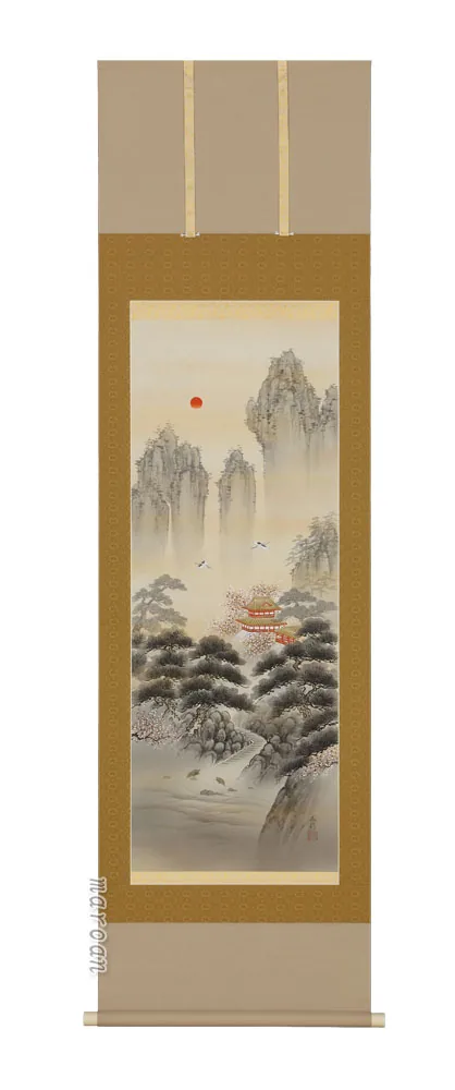 達磨・蓬莱山 掛軸 蓬莱山（川島正行）（尺八立）