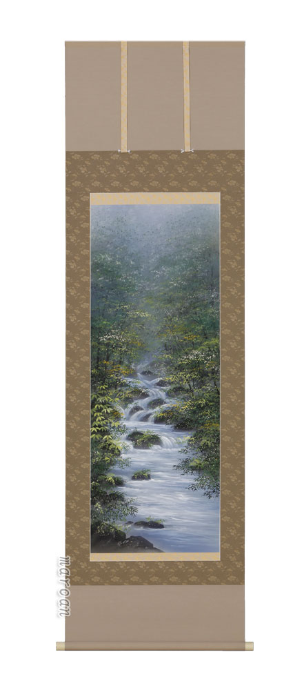 山水画 掛軸 奥入瀬(夏）（野川 観）
