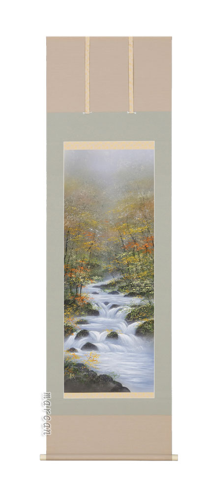 山水画 掛軸 奥入瀬(秋）（野川 観）