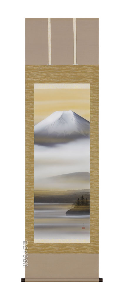 山水画 掛軸 湖上富士（川島正行）