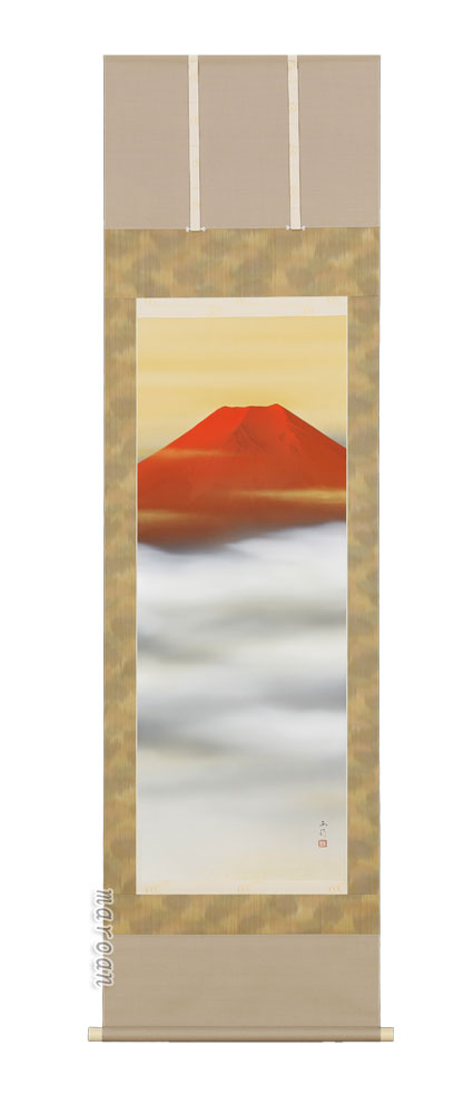 山水画 掛軸 雲海曙富士（川島正行）