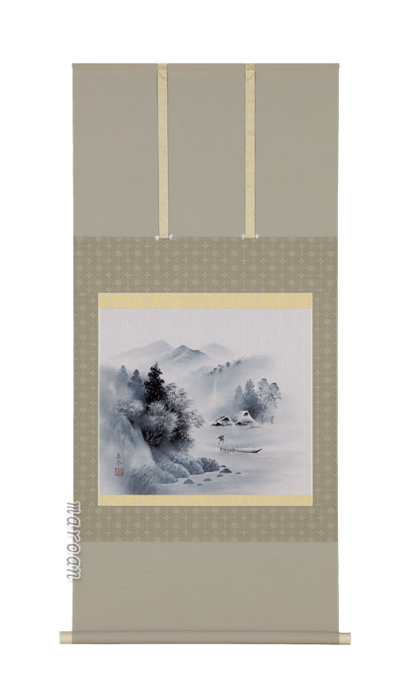 山水画 掛軸 水墨山水（中野 長春）（尺八横）（図柄色々有）