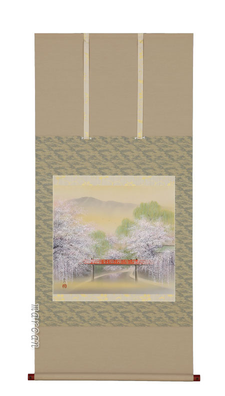 山水画 掛軸 春の小京都（川島正行）尺八横