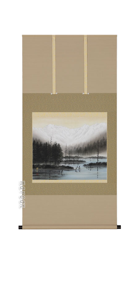 山水画 掛軸 大正池（稲垣 雅彦）（尺八横）