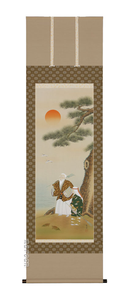 高砂 掛軸 高砂（森 豊重）