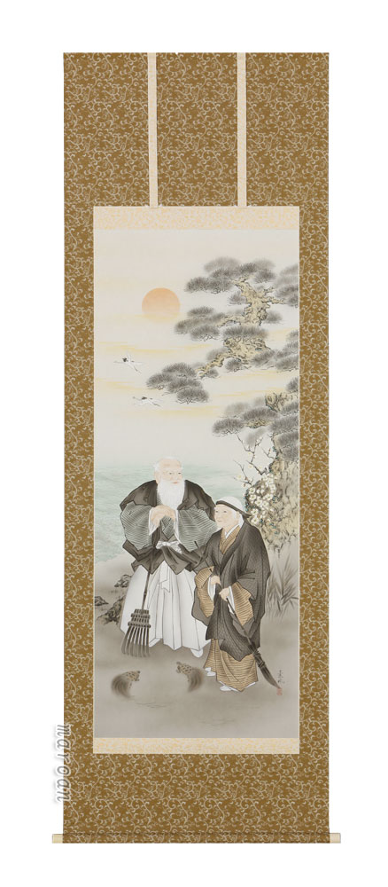 高砂 掛軸 高砂（伊藤 薫風）