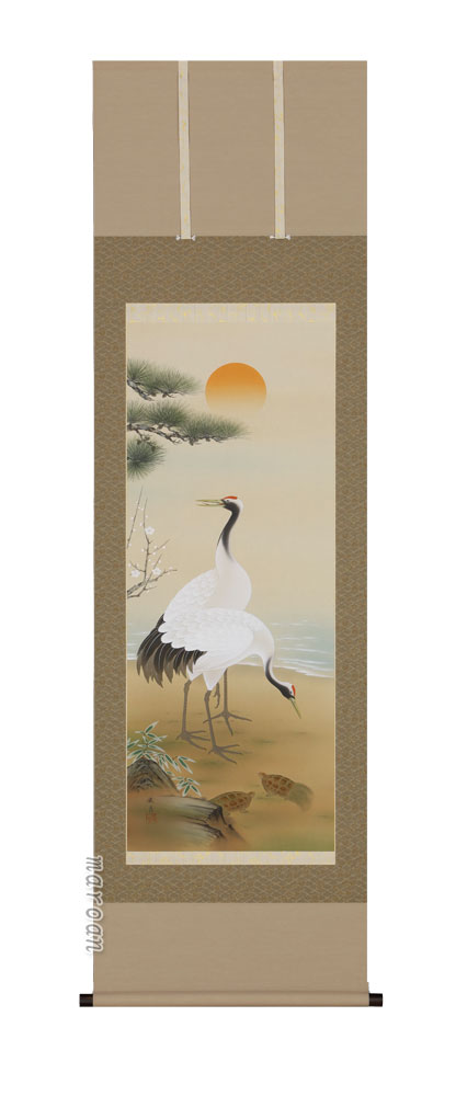鶴亀 掛軸 鶴亀（小森 藤月）