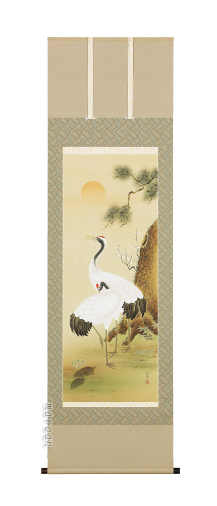 鶴亀 掛軸 鶴亀（杉山 加選）
