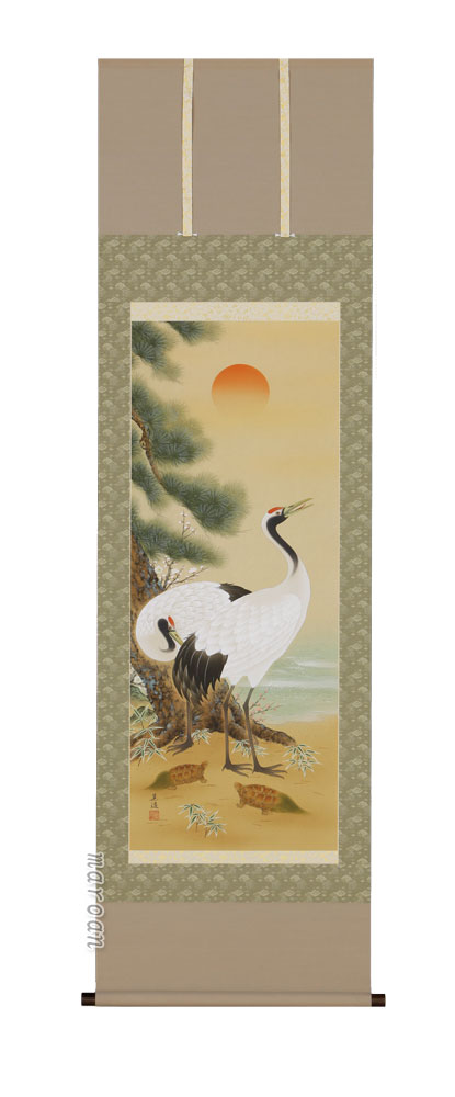 鶴亀 掛軸 鶴亀（北川 晃道）