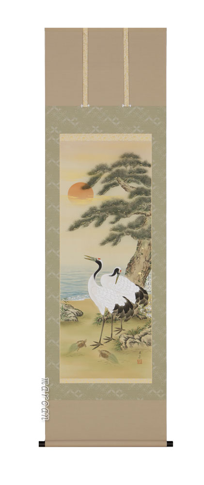 高砂 掛軸 鶴亀（滝山 玉泉）
