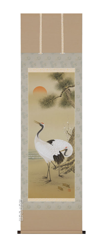 高砂 掛軸 鶴亀（岡本 探泉）