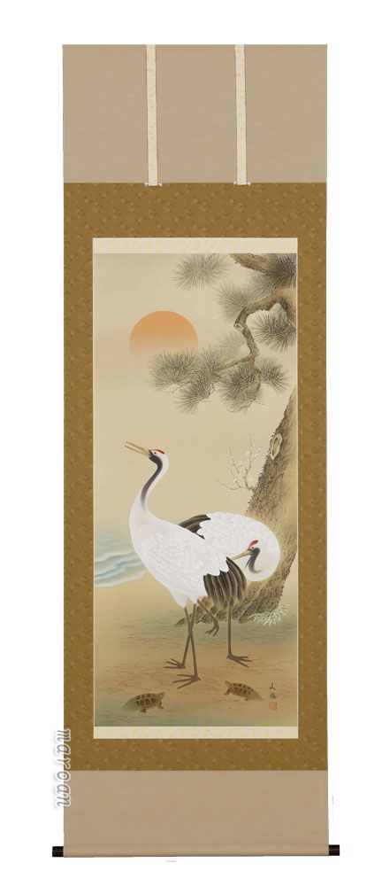 鶴亀 掛軸 鶴亀（岩田 文鳳）