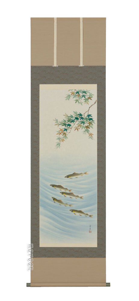 花鳥画 掛軸 泳鮎（石原章堂）