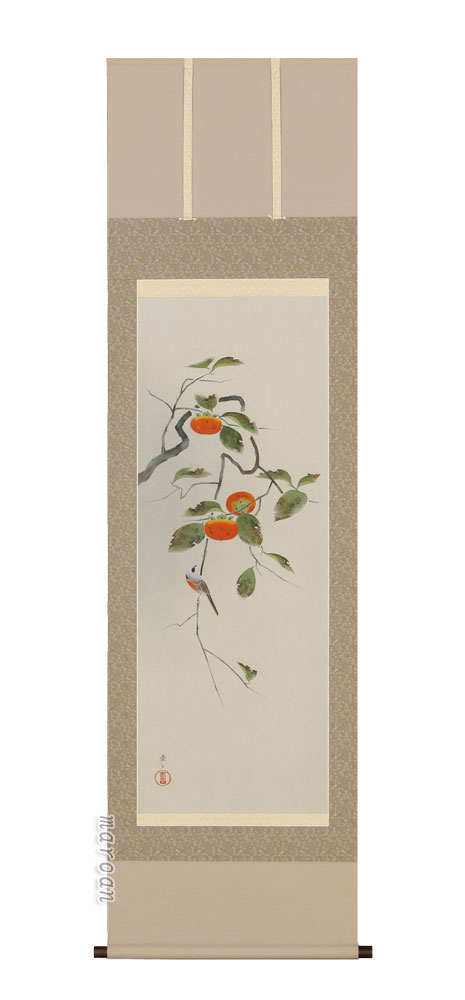 花鳥画 掛軸 柿（佐々木 愛日）