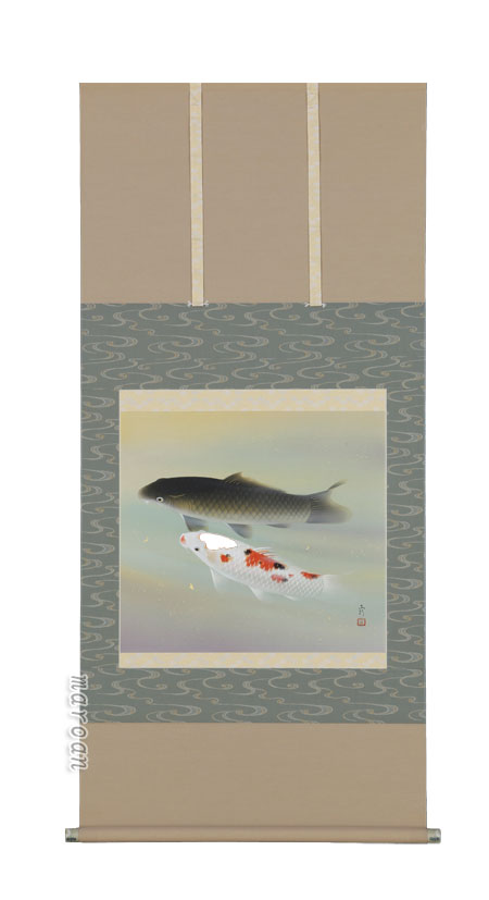 鯉・夫婦鯉 掛軸 双鯉（川島 正行）