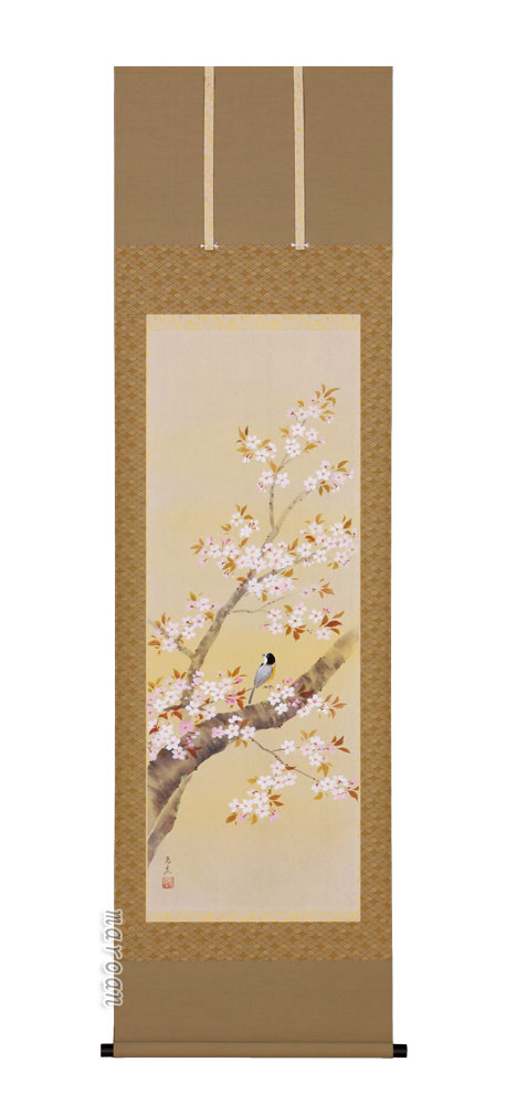 花鳥画 掛軸 桜に小禽（堀 高泉）
