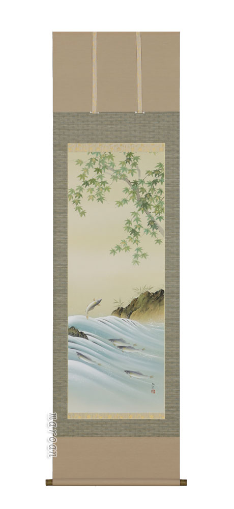 花鳥画 掛軸 泳鮎（川島正行）