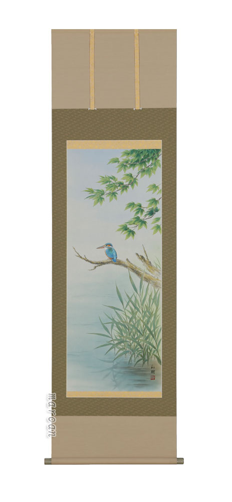 花鳥画 掛軸 翡翠（橋谷和樹）