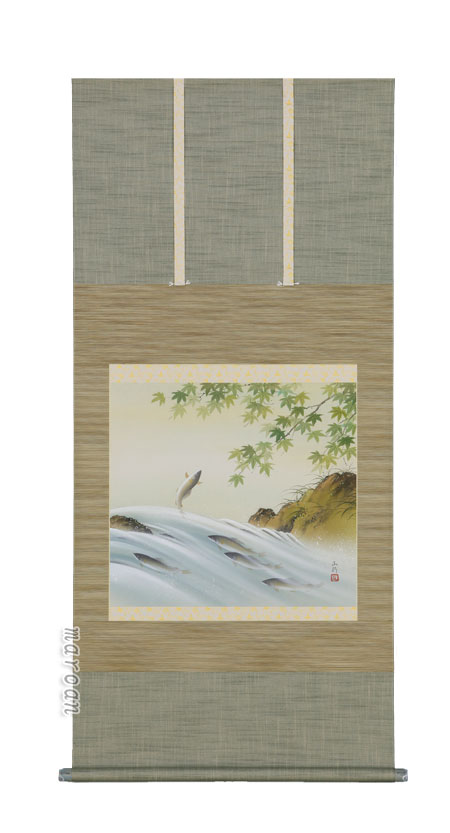 花鳥画 掛軸 泳鮎（川島正行）（尺八横） 商品画像