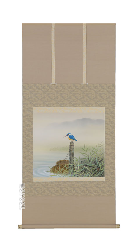 花鳥画 掛軸 翡翠（川島正行）（尺八横） 商品画像