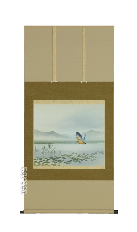 花鳥画 掛軸 翡翠（山上遊甫）（尺八横）