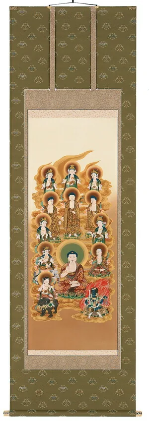 十三佛 掛軸 釈迦十三佛（高木瑞香）
