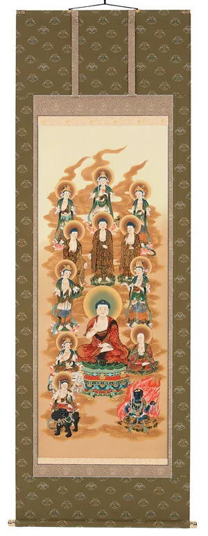 十三佛 掛軸 釈迦十三佛（高木瑞香）