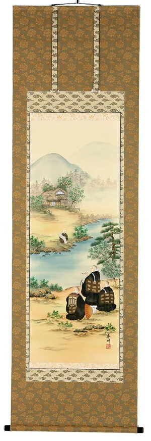 仏用その他 掛軸 川越名号（伊藤香川）