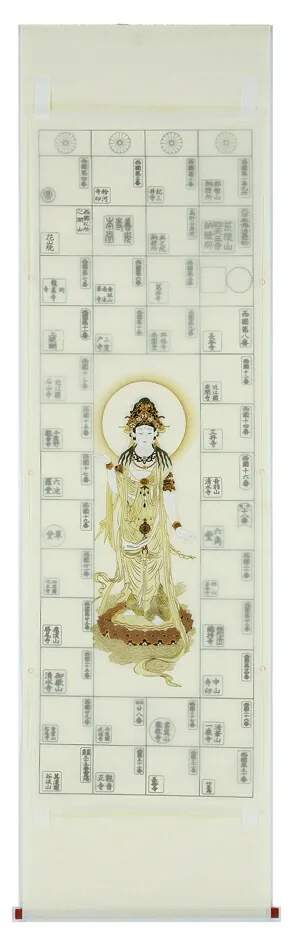 印譜 【掛け軸／掛軸】 集印 西国三十三ヶ所 本金箔押