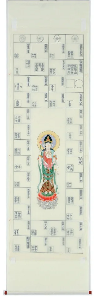 印譜 【掛け軸／掛軸】 集印 秩父三十四ヶ所 観音