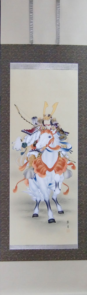 端午の節句 掛け軸 端午の節句 若武者(小林翠月)