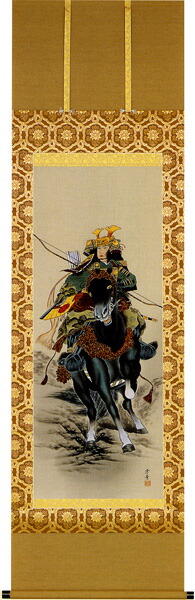 端午の節句 掛け軸 掛軸 武者(森 雪堂) 黒馬 尺五立