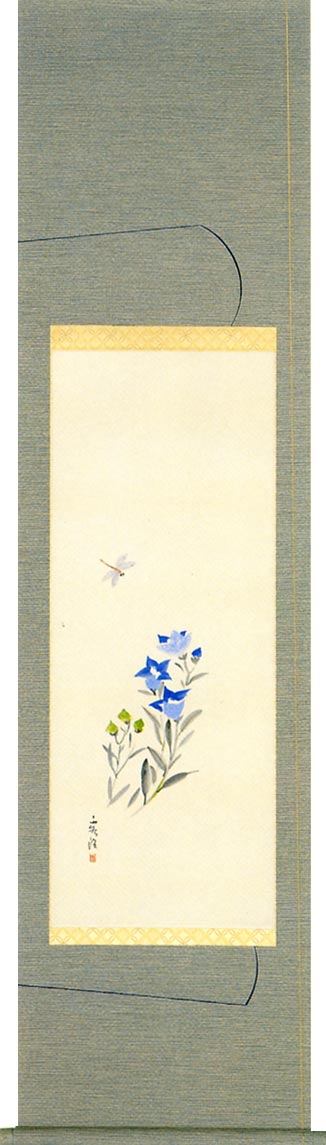 花鳥画 掛軸 桔梗（森田 秀治）