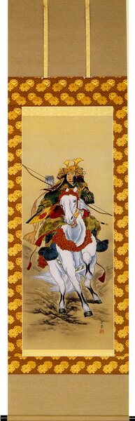 端午の節句 掛軸 武者（森 雪堂）白馬 尺五タイプ