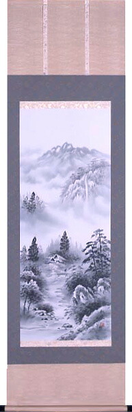 山水画 掛け軸 モダン 掛軸 販売 水墨山水(松泉)