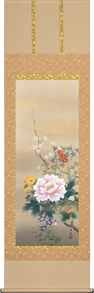 花鳥画 掛け軸 四季花（松村 朱夏） モダン 花鳥 年中掛け 牡丹 商品画像