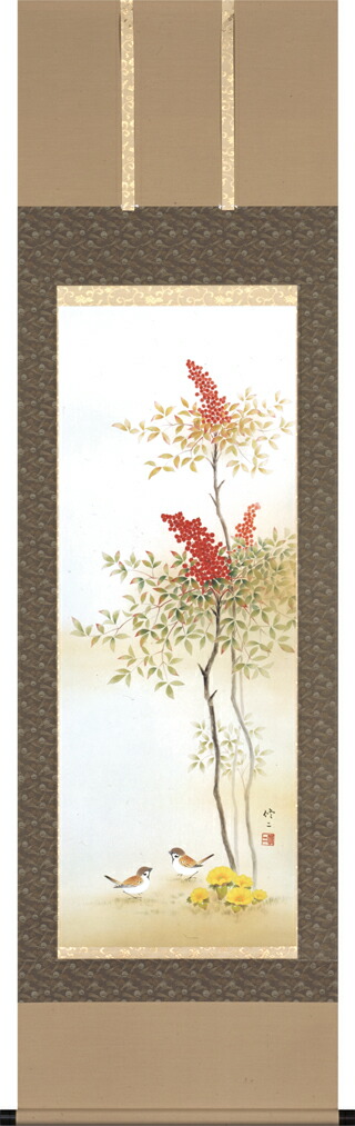 花鳥画 掛け軸 南天福寿(田辺 修二)【特殊工芸作品】