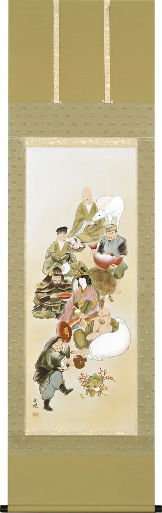 七福神 掛け軸 七福神(渋谷 竹現) 商売繁盛・健康祈願・お正月