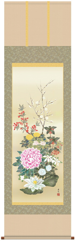 花鳥画 掛け軸 掛軸 かけじく 花鳥画名花十友（西尾 香悦）送料無料 代引き手数料無料