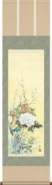 花鳥画 掛け軸 掛軸 尺三164cm四季花（長江 桂舟）送料無料 代引手数料無料 商品画像