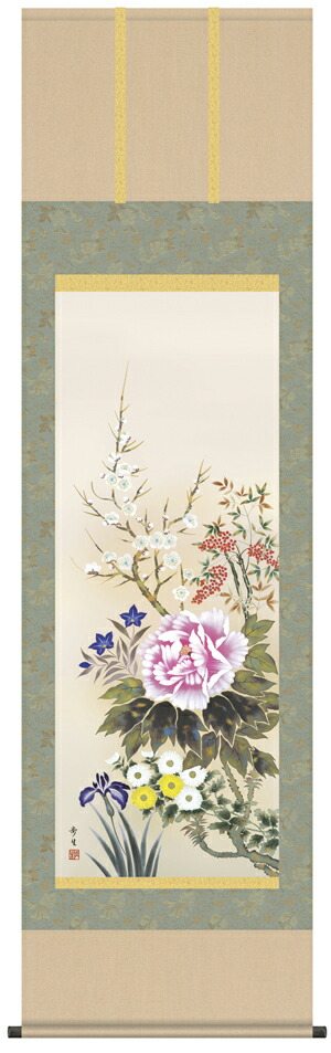 花鳥画 掛け軸 掛軸 花鳥画四季花（北山 歩生）送料無料 代引き手数料無料