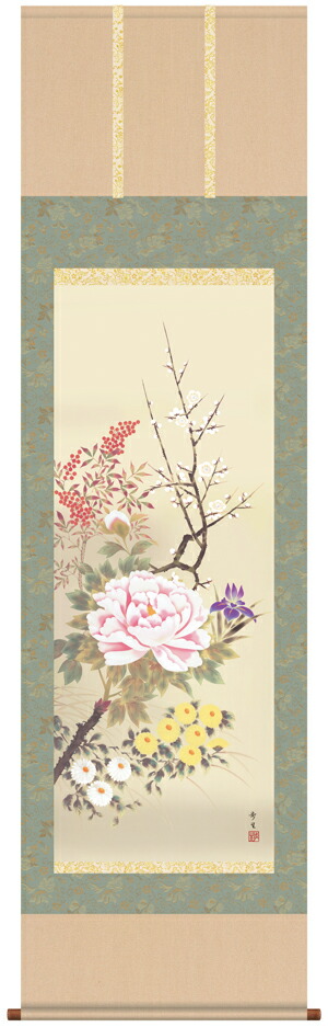 花鳥画 掛け軸 掛軸 かけじく花鳥画四季花（北山 歩生）送料無料 代引き手数料無料