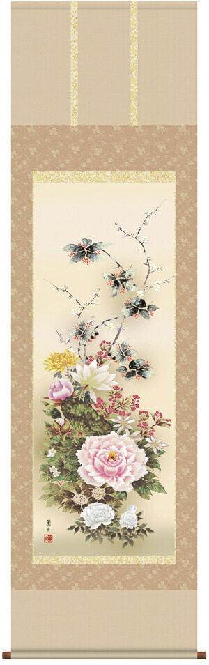 花鳥画 掛け軸 掛軸 花鳥画名花繚乱（吉井 蘭月）送料無料 代引き手数料無料